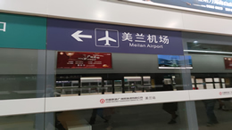 百度宣布文心一言向全社会全面开放