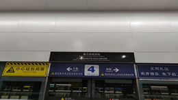 《哪吒2》票房突破151亿  跃居全球影史票房榜前五
